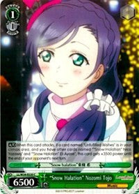 "Snow Halation" Nozomi Tojo (LL/W34-E020 C) [Love Live! Vol. 2]