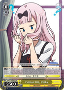 Critical Hit, Chika (KGL/S79-E003S SR) [Kaguya-sama: Love is War]