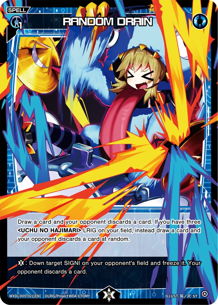 RANDOM DRAIN (WXDi-D05-021) [Diva Debut Deck D05: Bang Tamago Nova]