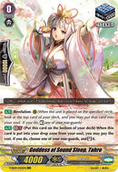 Goddess of Sound Sleep, Tahro (V-SS09/042EN) [Revival Selection]