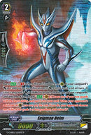 Enigman Helm (G-CHB02/S20EN) [We ARE!!! Trinity Dragon]