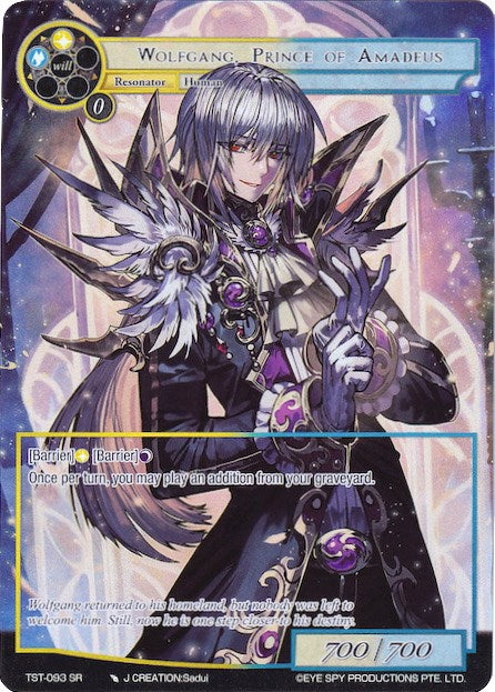 Wolfgang, Prince of Amadeus (Full Art) (TST-093) [The Seventh]