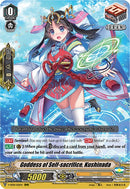 Goddess of Self-sacrifice, Kushinada (V-SS08/021EN) [Clan Selection Plus Vol.2]