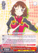 Refreshing Personality, Lisbeth (SAO/S51-E054 R) [Sword Art Online The Movie: -Ordinal Scale-]