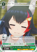 On the Double, Ookami Mio (HOL/W91-TE071R RRR) [hololive production]