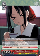 Trembling, Kaguya (KGL/S79-E051S SR) [Kaguya-sama: Love is War]
