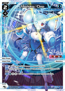 Madoka//Clap (WXDi-P01-029) [Glowing Diva]
