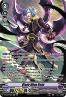 Blade Wing Reijy (D-VS02/SP08EN) [V Clan Collection Vol.2]