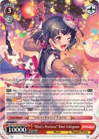 "Rimi's Precious" Rimi Ushigome (BD/EN-W03-064R RRR) [BanG Dream! Girls Band Party! MULTI LIVE]