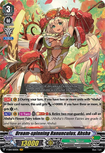 Dream-spinning Ranunculus, Ahsha (V-EB14/003EN) [The Next Stage]