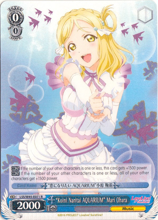 "Koini Naritai AQUARIUM" Mari Ohara (LSS/W45-E071 R) [Love Live! Sunshine!!]