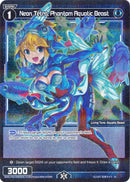 Neon Tetra, Phantom Aquatic Beast (Parallel Foil) (WXDi-P00-068P) [Interlude Diva]