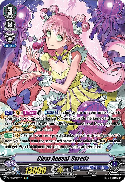 Clear Appeal, Seredy (V-EB15/SP09EN) [Twinkle Melody]