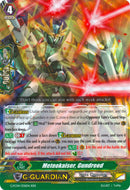 Meteokaiser, Gundreed (G-FC04/036EN) [Fighters Collection 2017]