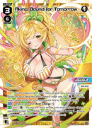 Akino, Bound for Tomorrow (WXDi-P04-007) [Vertex Diva]