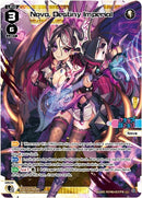 Nova, Destiny Imperial (WXDi-P05-009) [Curiosity Diva]