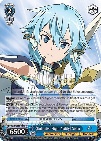 "Unlimited Flight Ability" Sinon [Sword Art Online Animation 10th Anniversary]