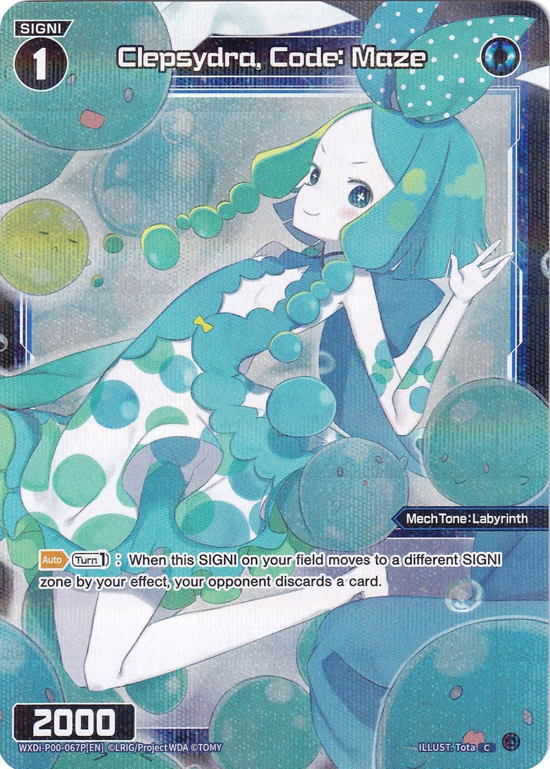 Clepsydra, Code: Maze (Parallel Foil) (WXDi-P00-067P) [Interlude Diva]
