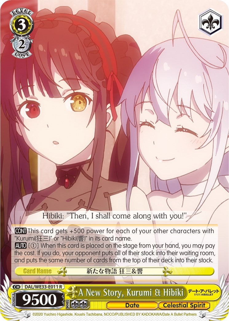 A New Story, Kurumi & Hibiki (DAL/WE33-E011 R) (Parallel Foil) [Date A Bullet]