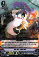 Pat the Ghostie (V-EB08/028EN) [My Glorious Justice]