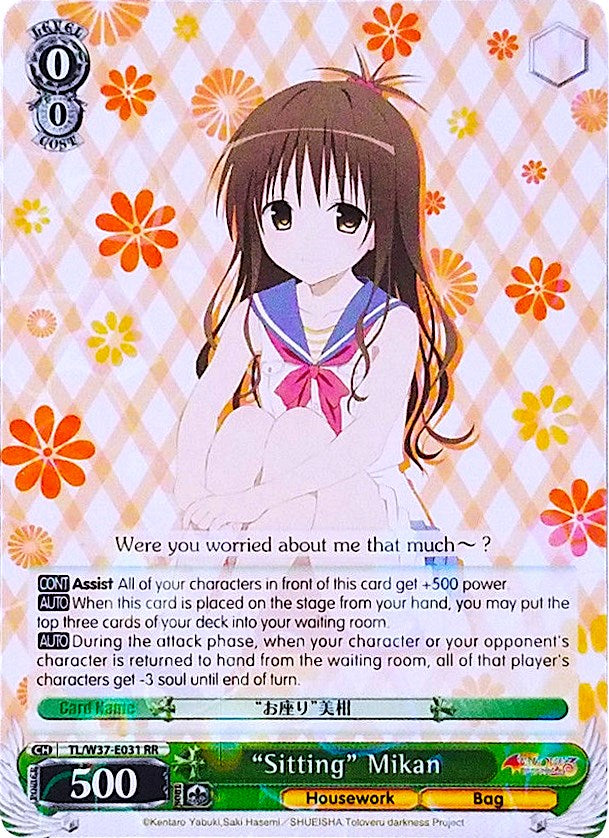 "Sitting" Mikan (TL/W37-E031 RR) [To Loveru Darkness 2nd]