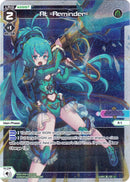 At =Reminder= (Parallel Foil) (WXDi-P00-021P) [Interlude Diva]
