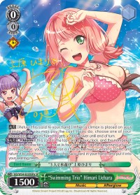 "Swimming Trio" HImari Uehara (BD/W54-E030SPa SP) [BanG Dream! Girls Band Party!]