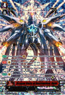 Dragon Deity of Destruction, Gyze // Neon Gyze (G-RC02/001EN) [Revival Collection]