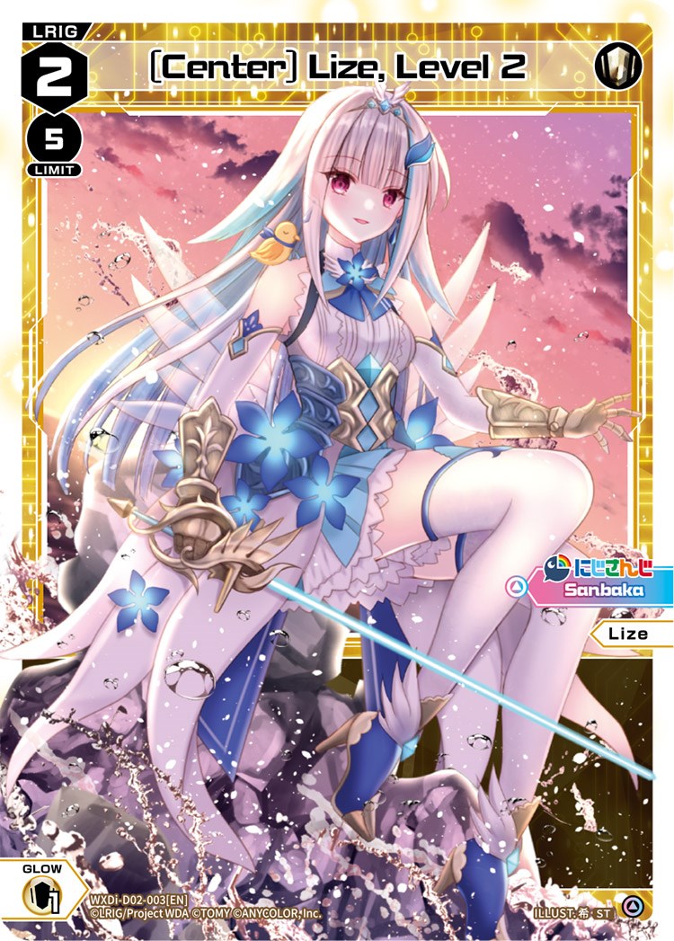 [Center] Lize, Level 2 (WXDi-D02-003) [Diva Debut Deck D02: NIJISANJI ver. Sanbaka]