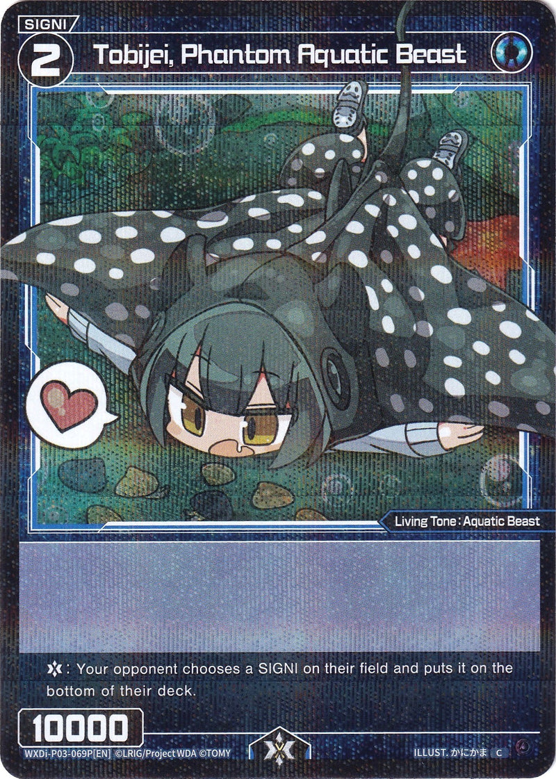 Tobijei, Phantom Aquatic Beast (Parallel Foil) (WXDi-P03-069P) [Standup Diva]