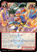 Isis, Heat of the Sand (GOG-023) [Game of Gods]