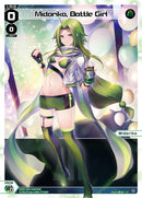 Midoriko, Battle Girl (WXDi-D08-008P[EN]) [Welcome Back Diva: selector]