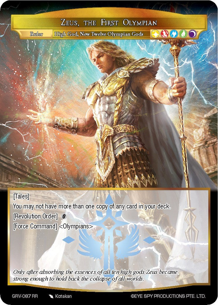 Zeus, the First Olympian // Order of the Olympians (GRV-087 JR) [Game of Gods: Revolution]