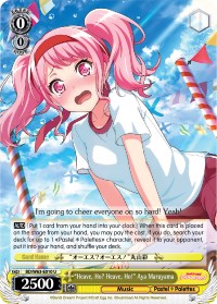 "Heave, Ho? Heave, Ho!" Aya Maruyama (BD/W63-E010 U) [BanG Dream! Girls Band Party! Vol.2]