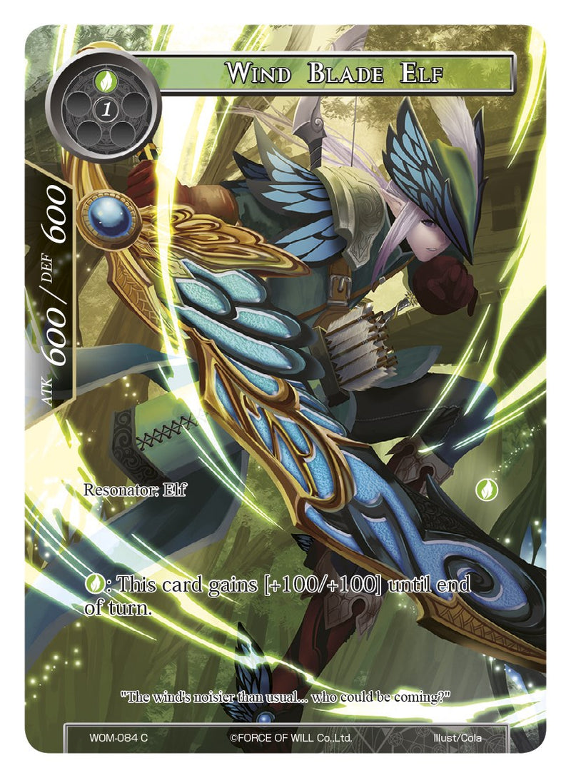 Wind Blade Elf (Full Art) (WOM-084) [Winds of the Ominous Moon]