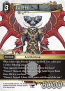 Galdes [Boss Deck: Chaos]