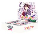 Weiss Schwarz: Saekano - How to Raise a Boring Girlfriend Booster Display