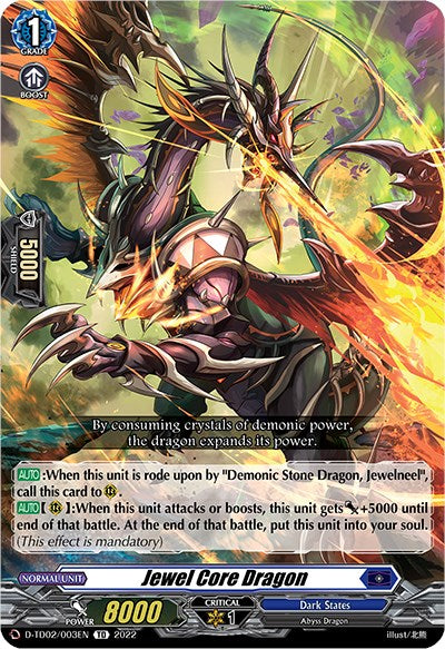 Jewel Core Dragon (D-TD02/003EN) [D-TD02: Michiru Hazama -Demonic Jewel Dragon of the Four Flames-]