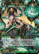 Patra Type: Drei (WXDi-P07-046[EN]) [Welcome Back Diva -Lostorage-]