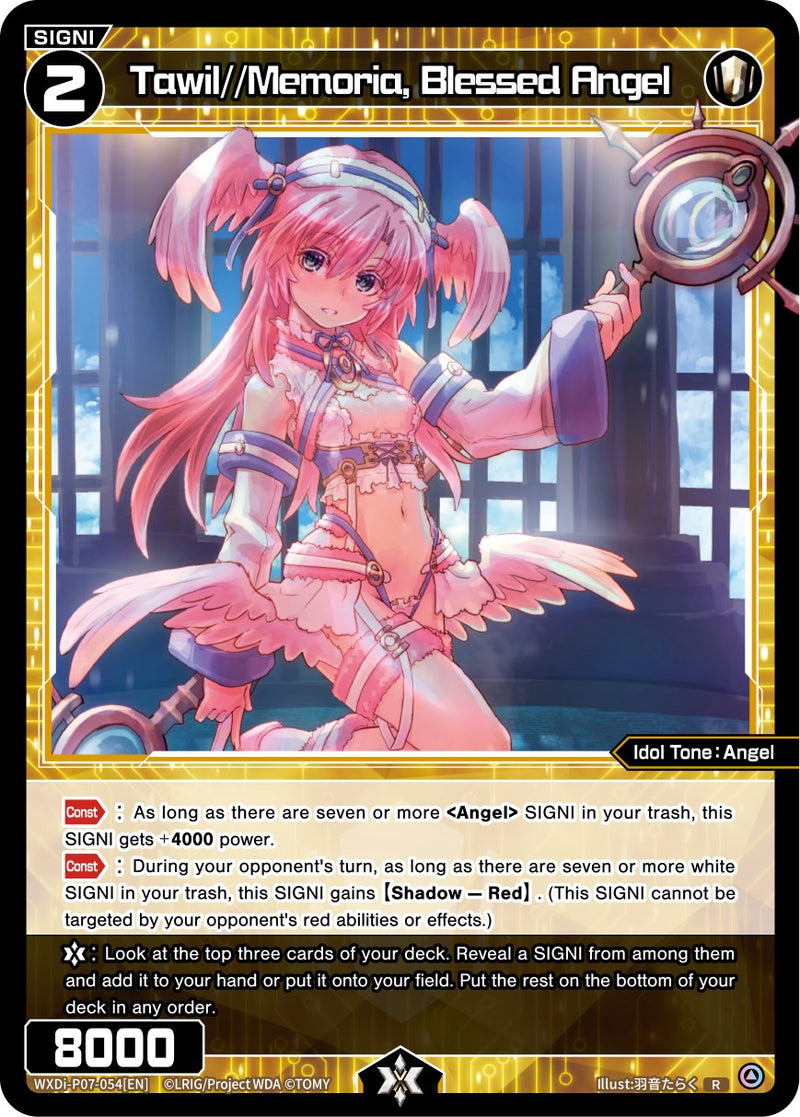 Tawil//Memoria, Blessed Angel (WXDi-P07-054[EN]) [Welcome Back Diva -Lostorage-]