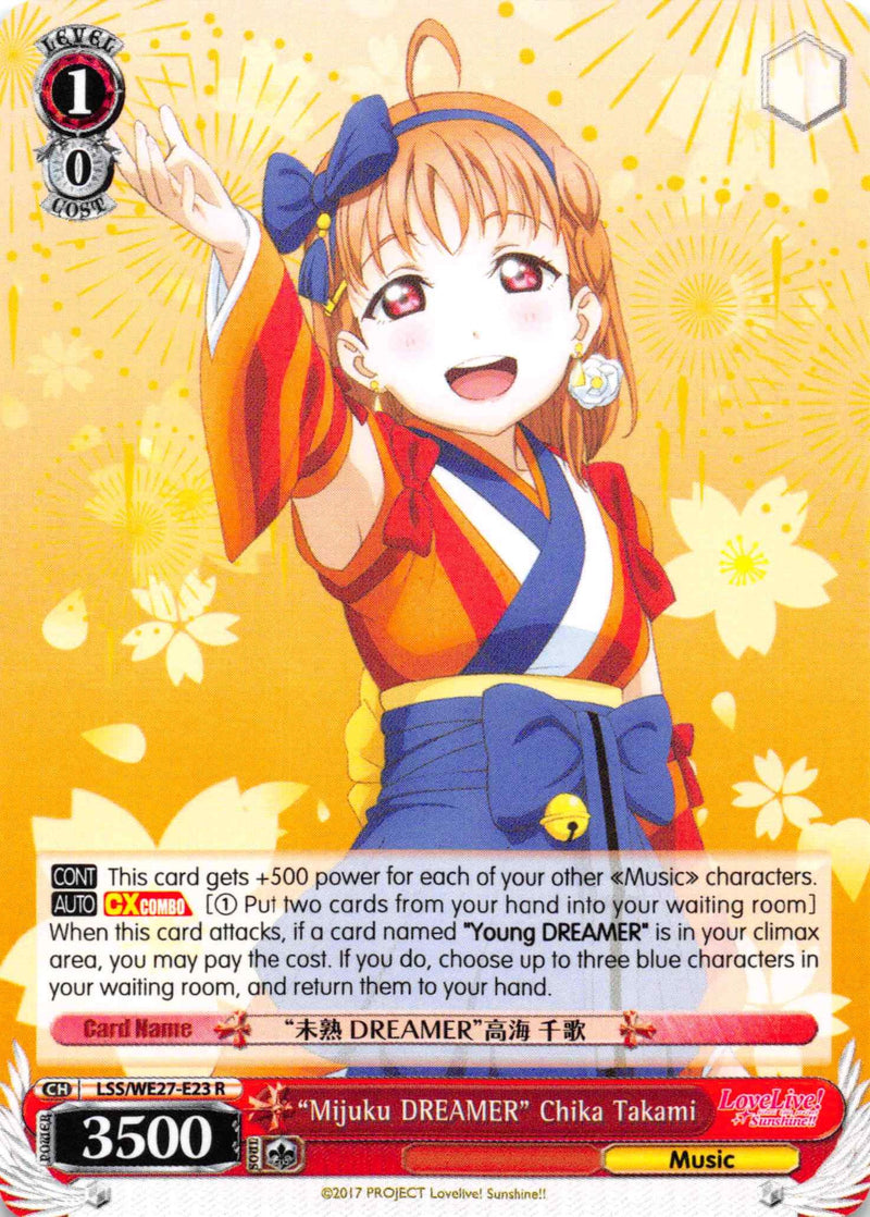 "Mijuku DREAMER" Chika Takami (LSS/WE27-E23 R) [Love Live! Sunshine!! Extra Booster]