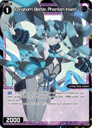 Longhorn Beetle, Phantom Insect (Parallel Foil) (WXDi-P04-081P) [Vertex Diva]