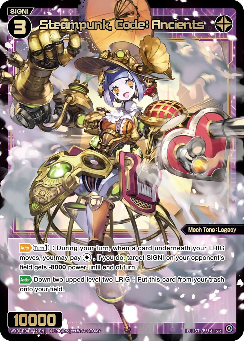 Steampunk, Code: Ancients (WXDi-P04-042) [Vertex Diva]