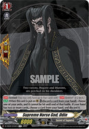 Supreme Norse God, Odin (D-TB02/034EN) [Record of Ragnarok]