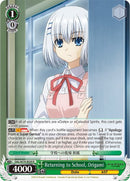 Returning to School, Origami (DAL/W79-E029 R) [Date A Live]