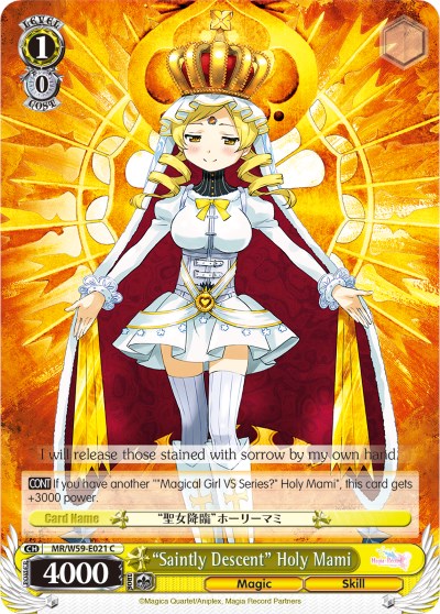 "Saintly Descent" Holy Mami (MR/W59-E021 C) [Magia Record: Puella Magi Madoka Magica [Side Story] (Mobile)]