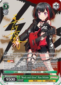 "Rock and Glow" Ran Mitake (BD/EN-W03-035SPM SPM) [BanG Dream! Girls Band Party! MULTI LIVE]