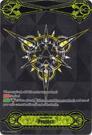 Imaginary Gift [Protect] - Spring Fest 2019 (V-GM/0093EN) [Gift Markers]