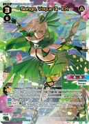 Sanga, Vogue 3 (WXDi-P06-010R[EN]) [Welcome Back Diva: selector]