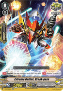 Extreme Battler, Break-pass (V-BT11/022EN) [Storm of the Blue Cavalry]